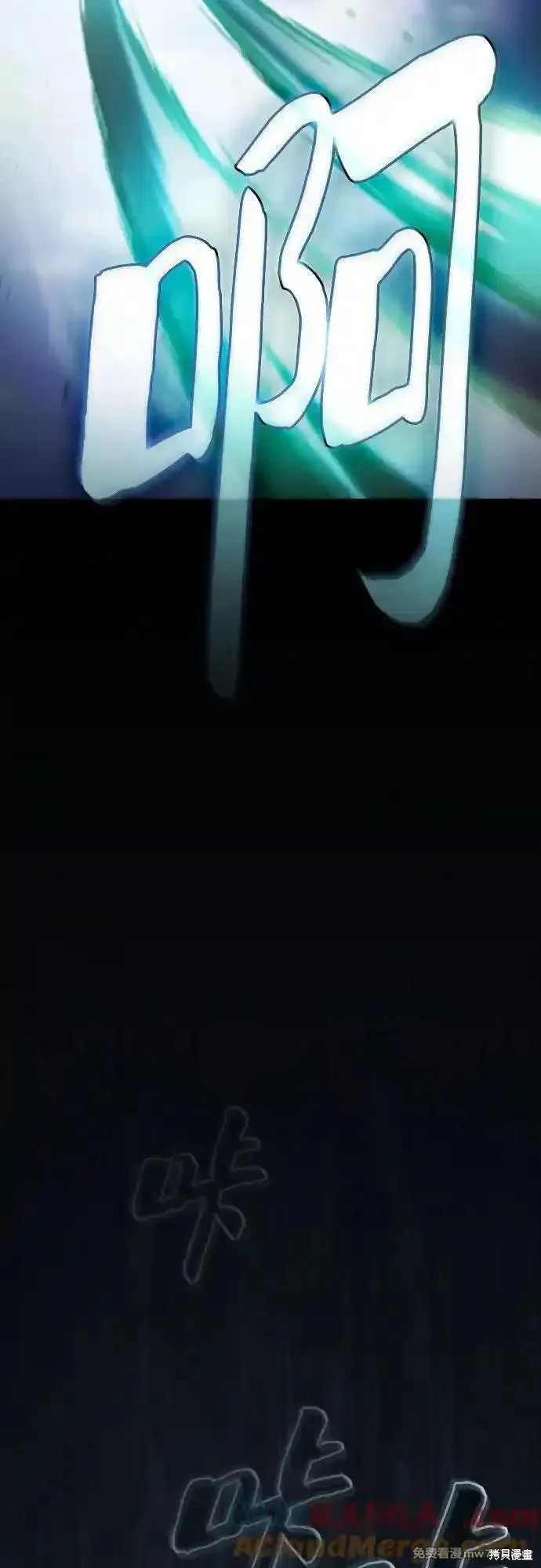 第65话 第37页