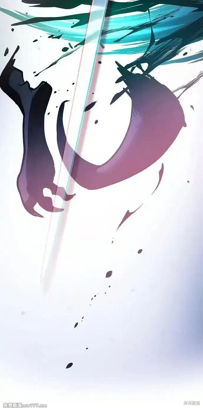 第65话 第42页