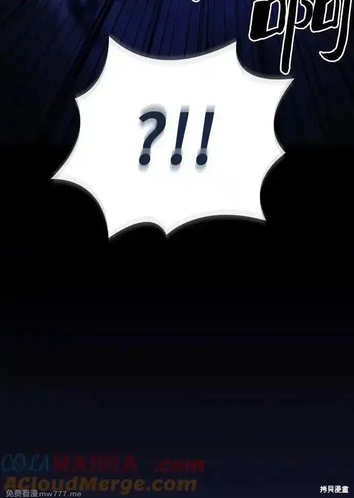 第65话 第49页