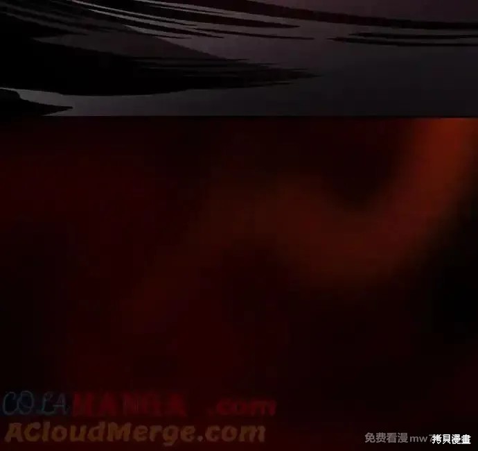 第65话 第70页