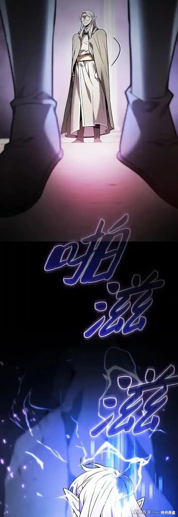第43话 第35页