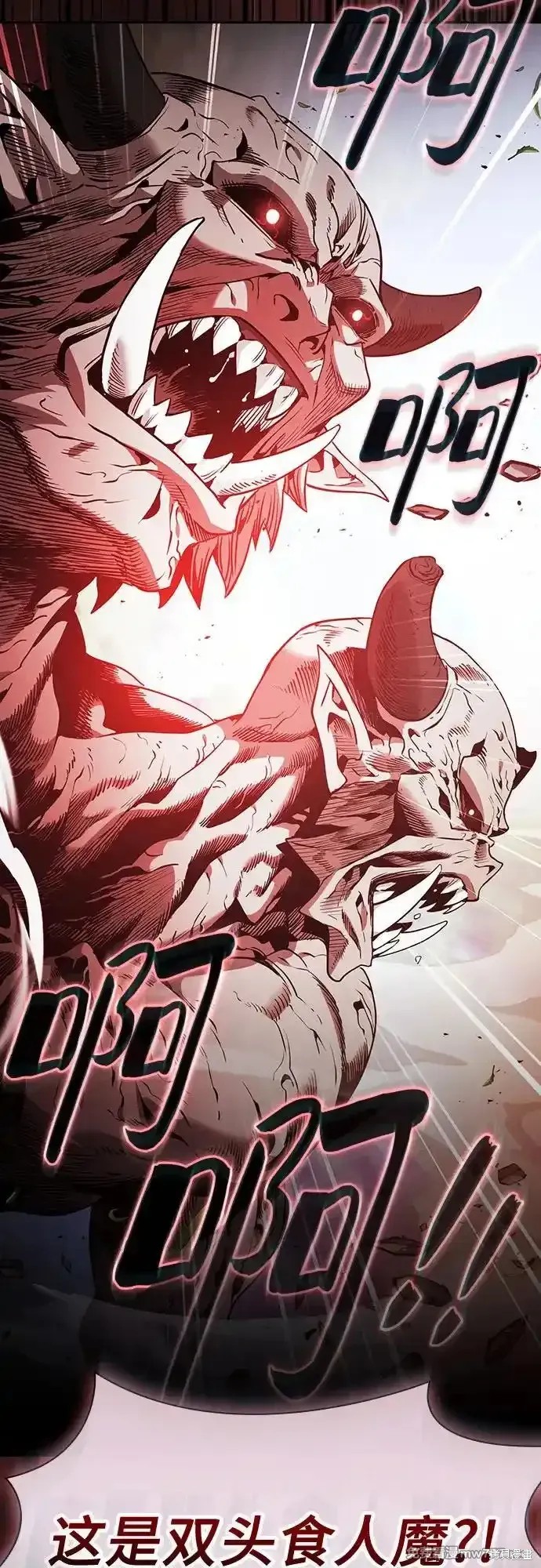第43话 第69页