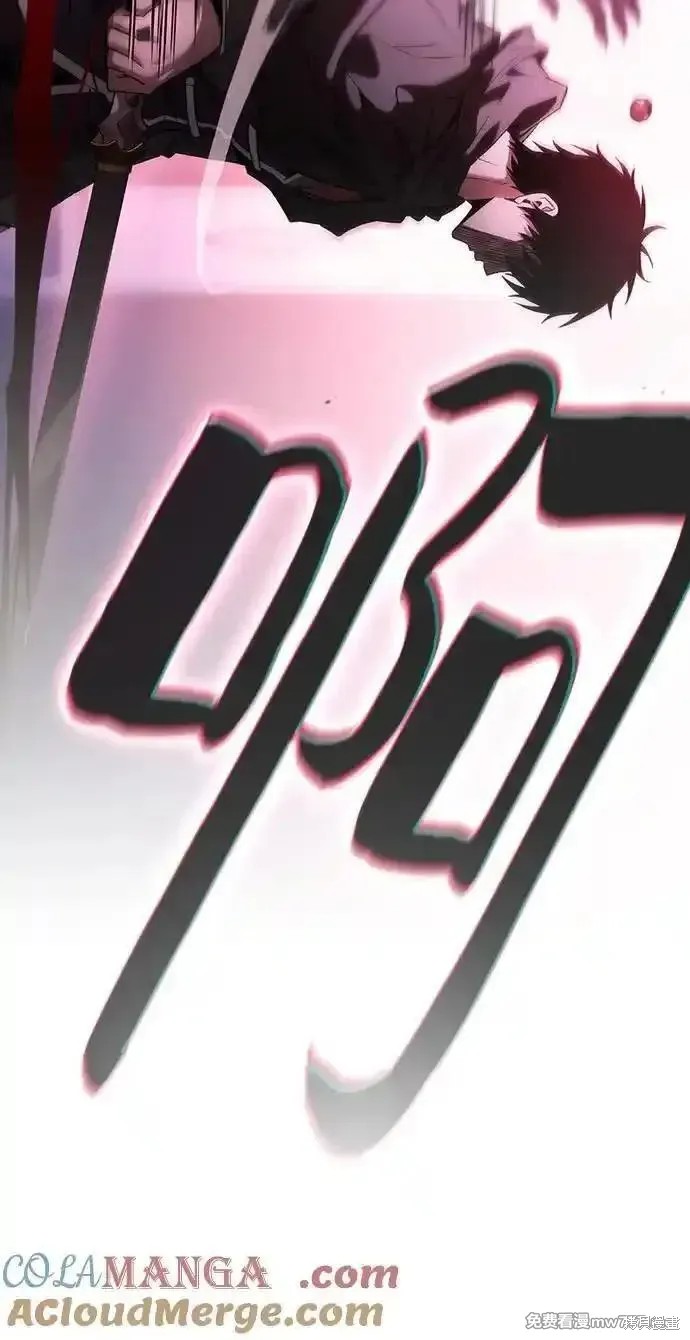 第59话 第70页