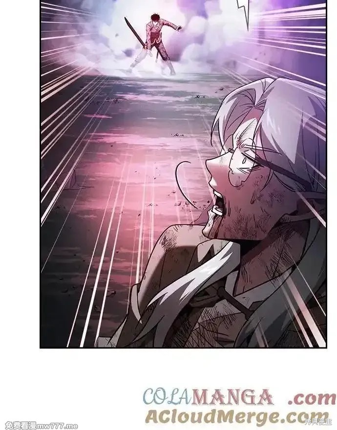 第47话 第49页