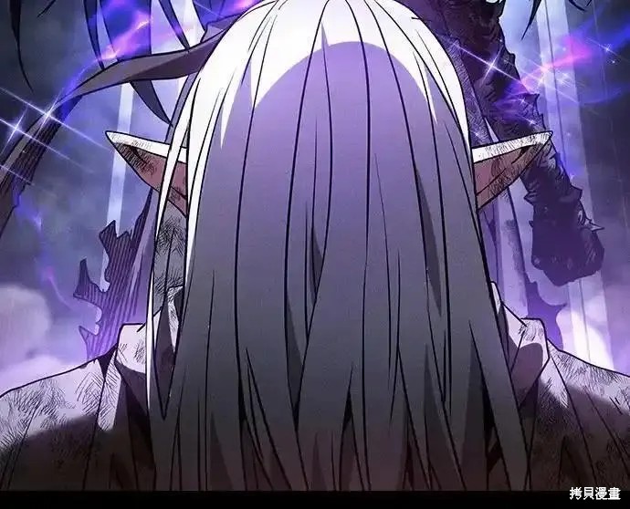 第47话 第63页