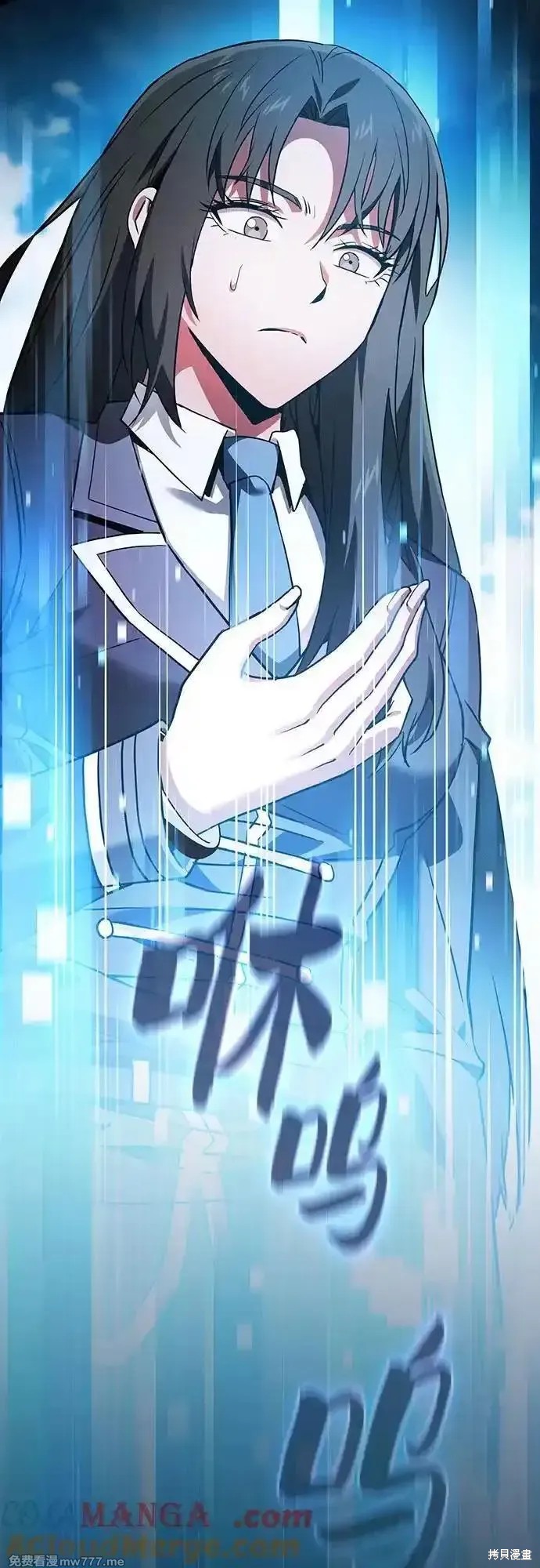 第49话 第34页
