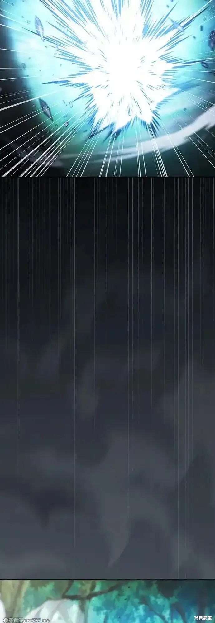 第49话 第47页