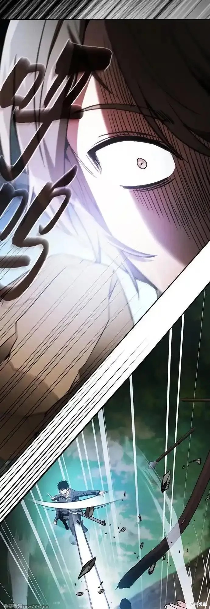 第49话 第56页