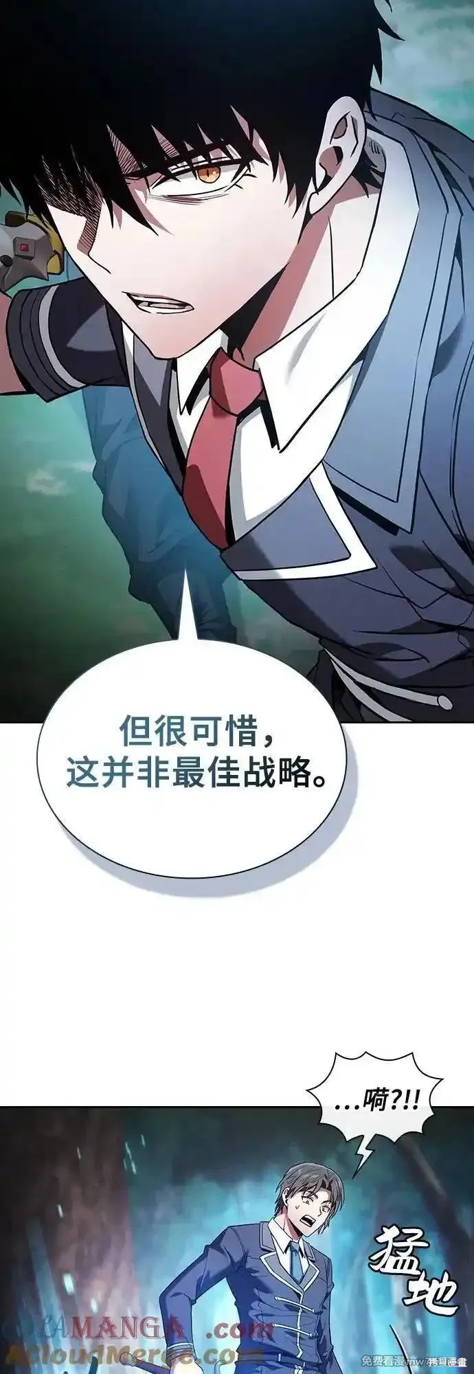 第49话 第58页