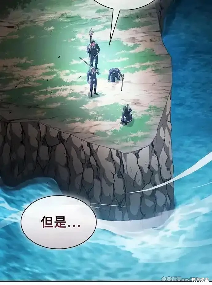 第49话 第68页