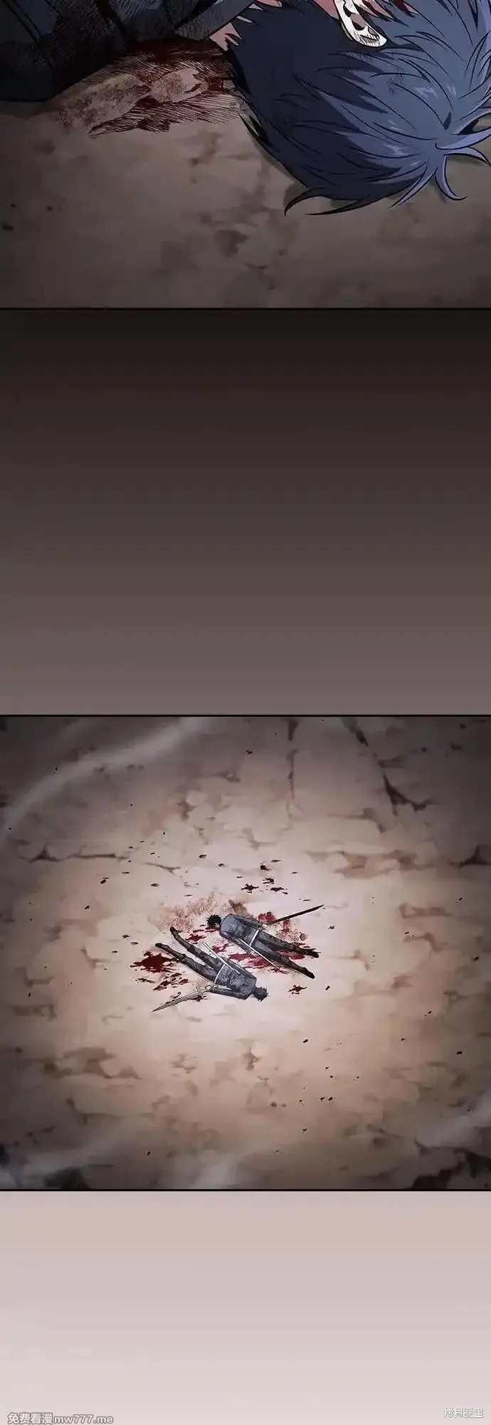 第53话 第81页
