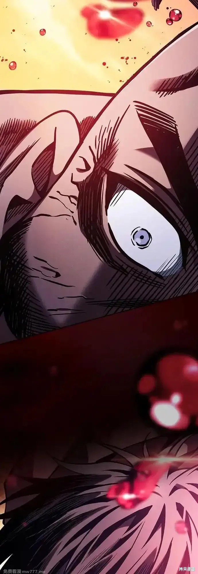 第99话 第86页