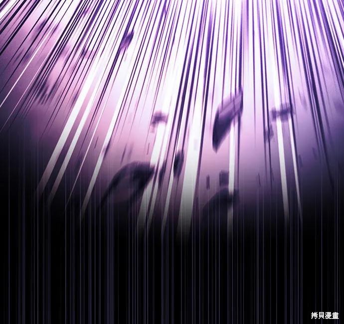 第117话 第35页