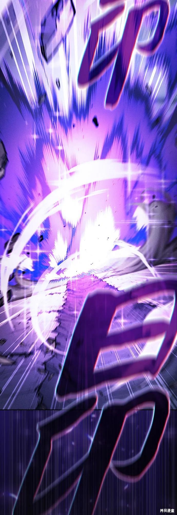 第117话 第38页