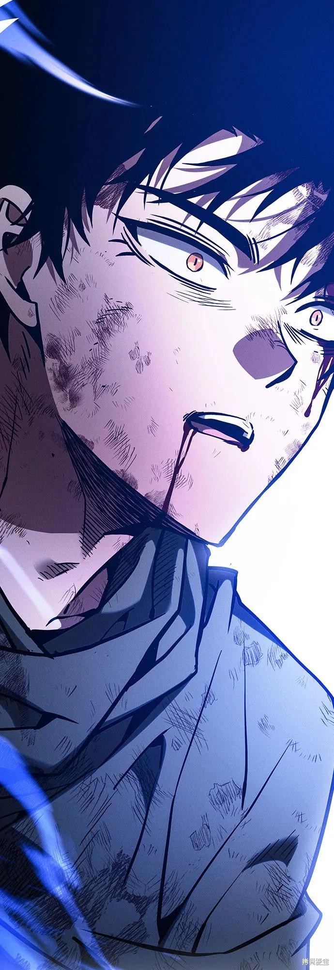 第117话 第87页
