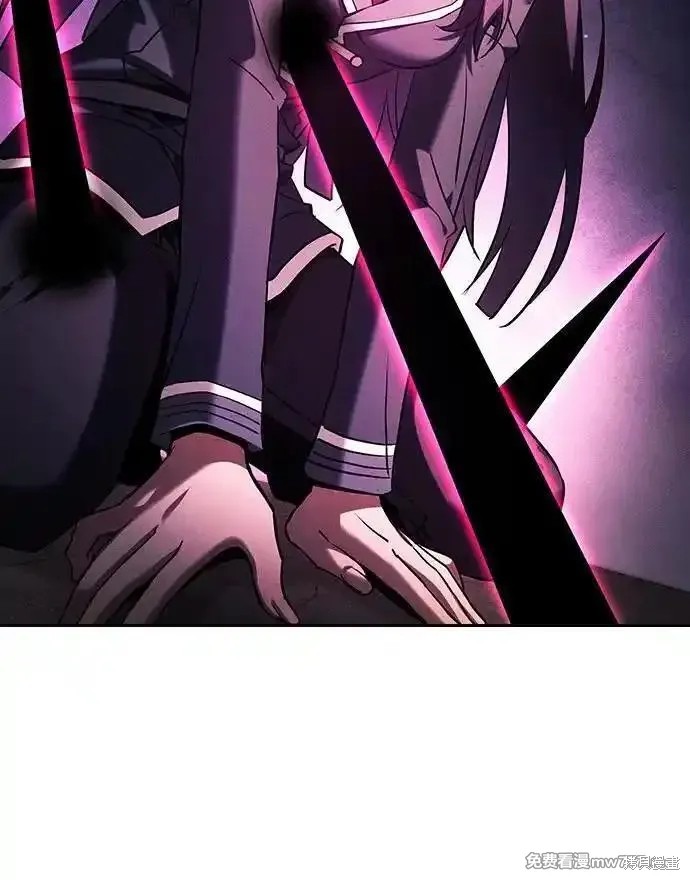 第83话 第15页