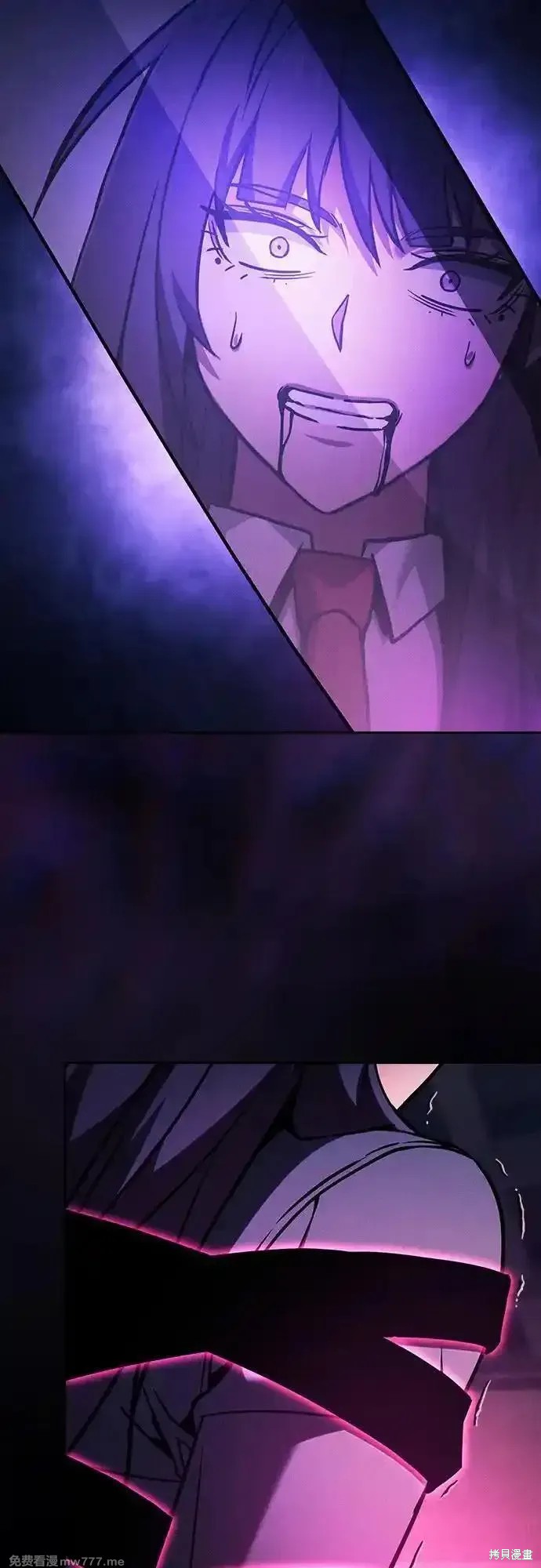 第83话 第24页