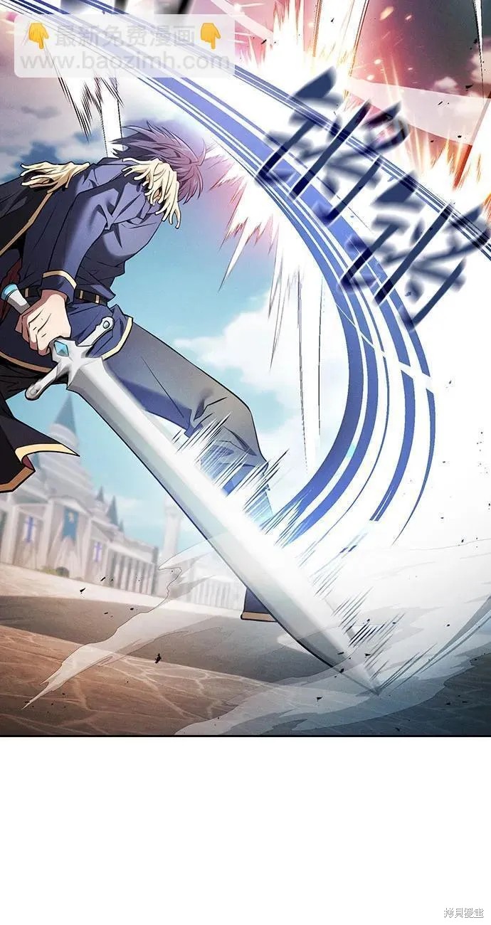 第13话 第18页