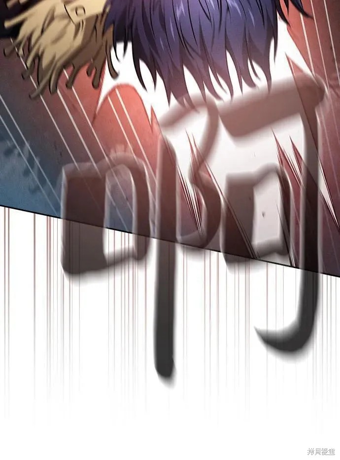 第13话 第36页