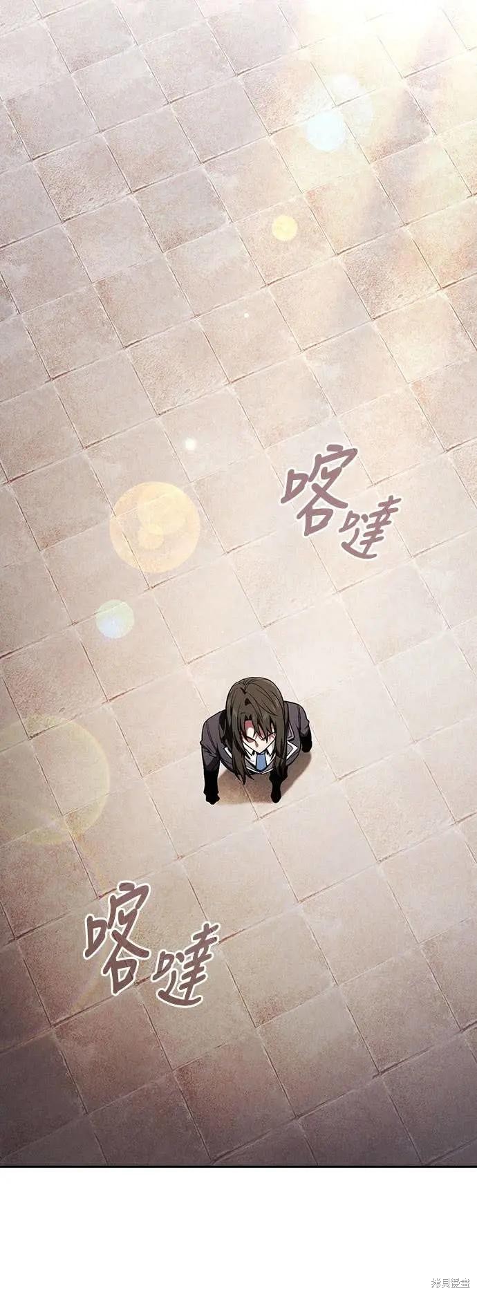 第103话 第35页