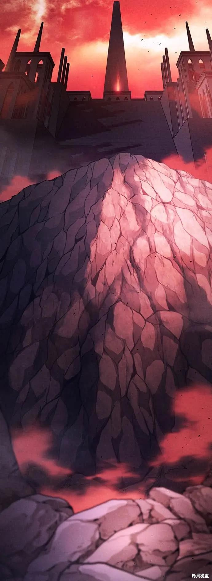 第103话 第68页