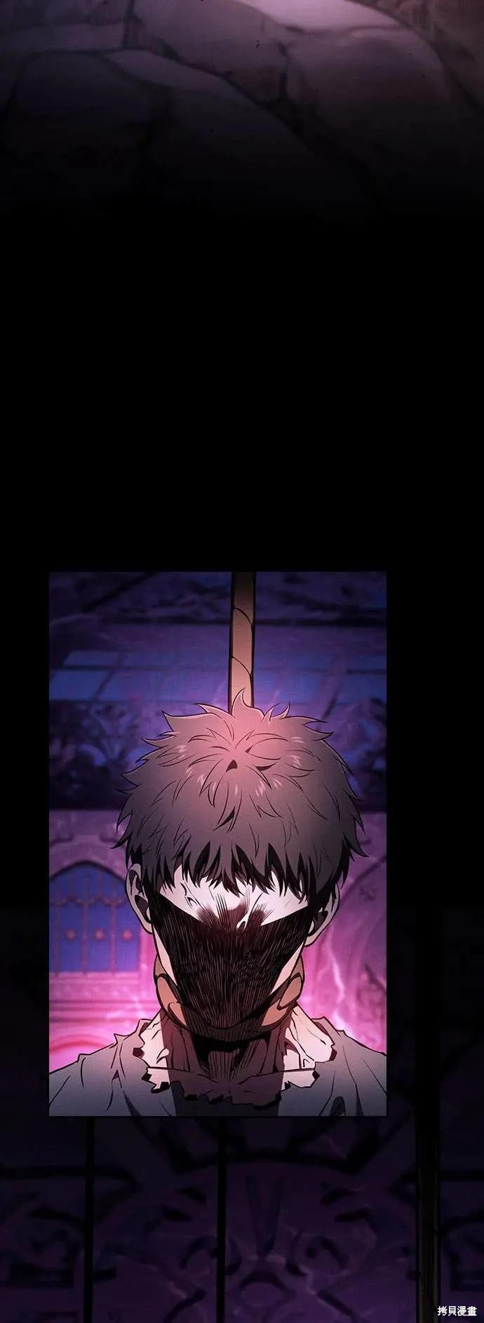 第103话 第69页