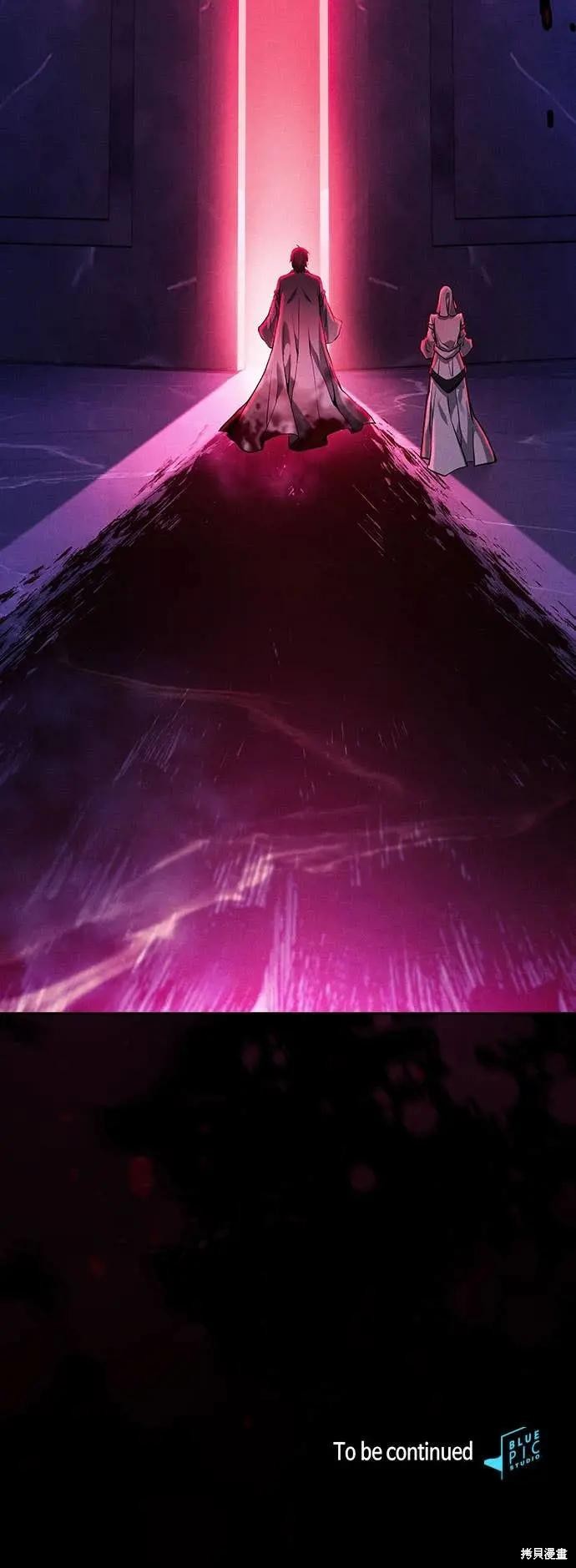 第103话 第83页