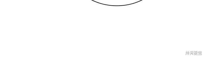 第7话 第25页