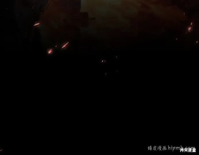 第126话 第16页