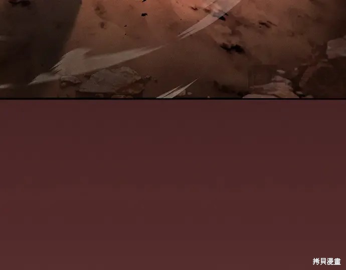 第126话 第20页