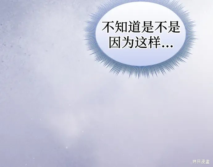第126话 第35页