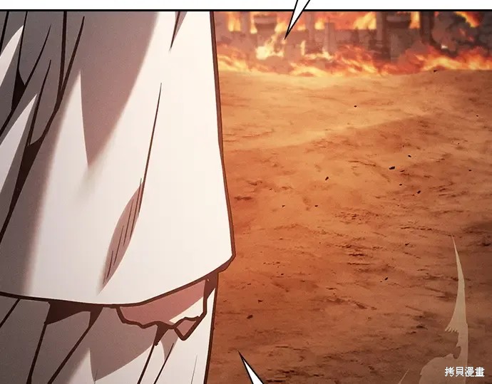 第126话 第53页