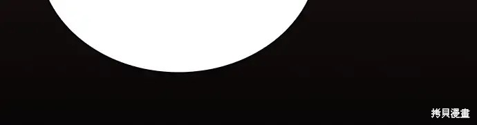 第126话 第70页