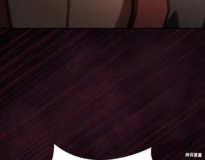 第126话 第76页