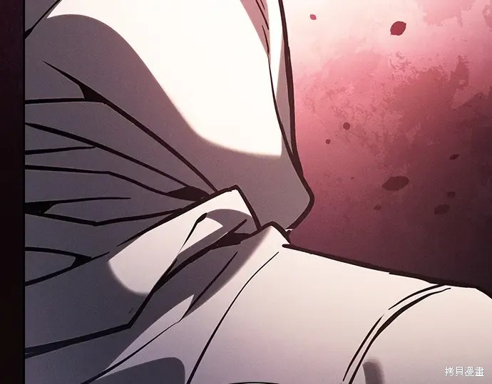 第126话 第82页
