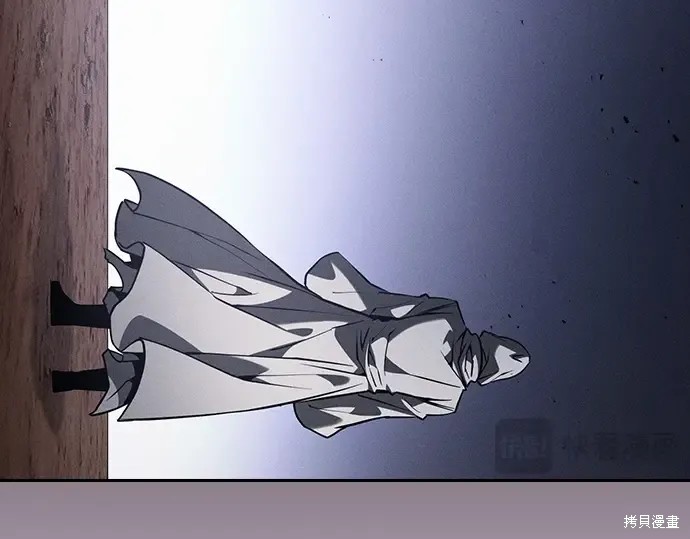 第126话 第87页