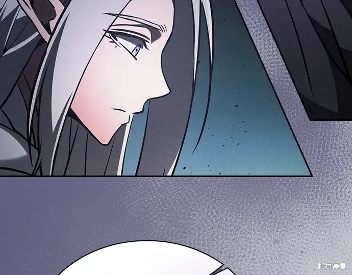 第126话 第94页