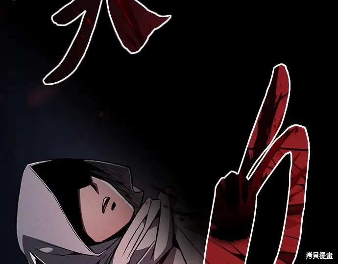 第126话 第127页