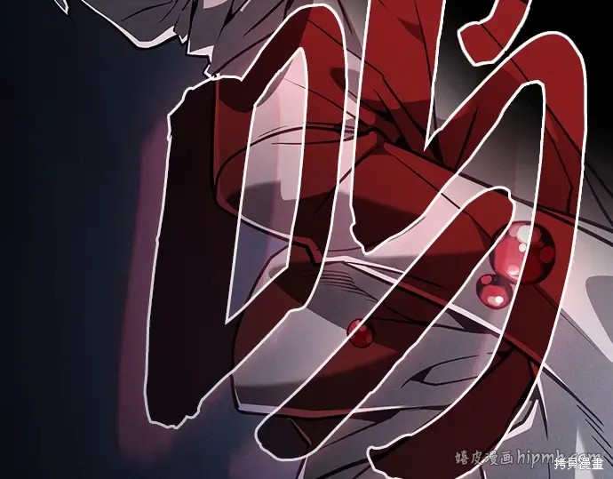 第126话 第128页