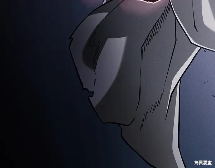 第126话 第129页