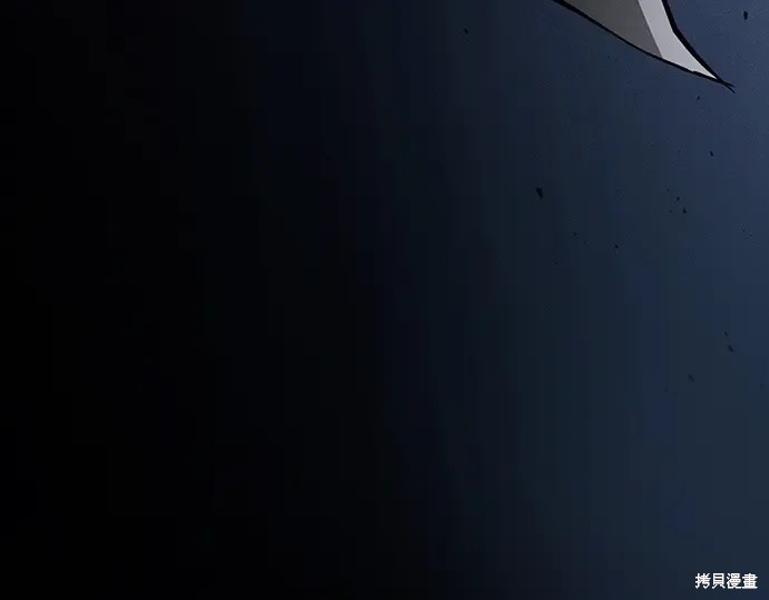 第126话 第130页