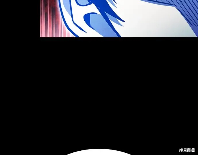 第126话 第133页