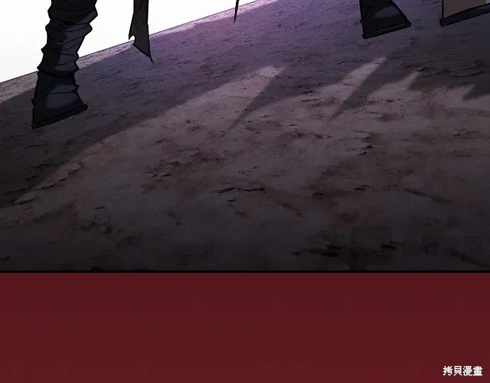 第126话 第141页