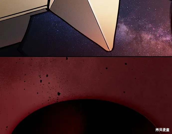 第126话 第150页