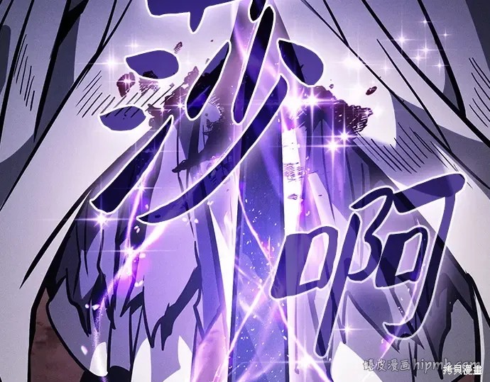 第126话 第160页