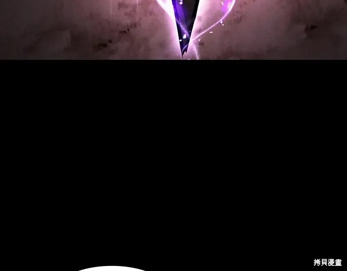 第126话 第162页