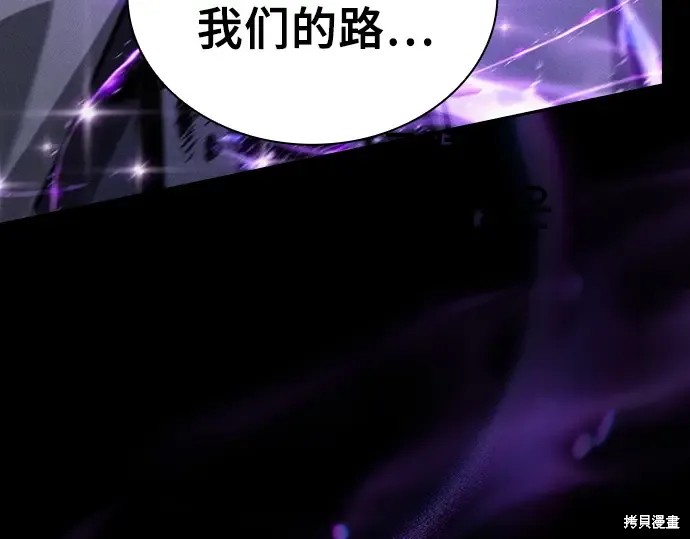 第126话 第165页