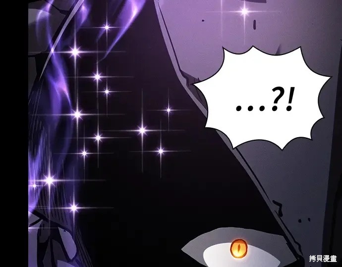 第126话 第171页