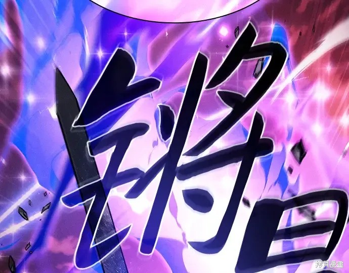 第126话 第174页