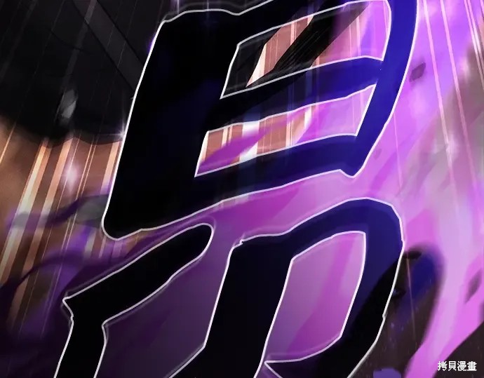 第126话 第177页
